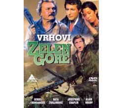 VRHOVI ZELENGORE  DIE GIPFEL DER ZELENGORA, 1976 SFRJ (DVD)